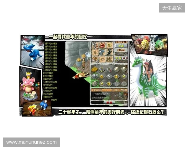 【分享】被《今古群侠传》的BOSS折磨吐了,找了个护肝神器爽玩了兄弟们 【分享】被《今古群侠传》的BOSS折磨吐了,找了个护肝神器爽玩了兄弟们