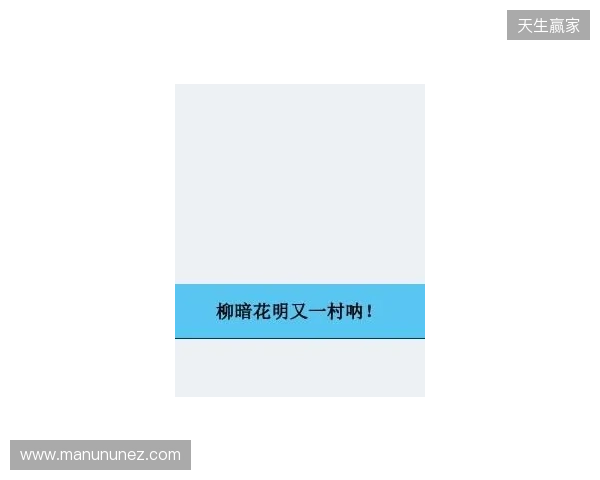 CAC 2026:柳暗花明又一村!LVG 2-1 NIP CAC 2026:柳暗花明又一村!LVG 2-1 NIP