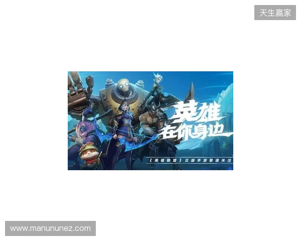 三重觉醒,风驰歧影!LOL手游易大师「风驰觉醒」系列皮肤重磅登场 三重觉醒,风驰歧影!LOL手游易大师「风驰觉醒」系列皮肤重磅登场