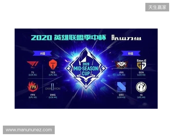 PVISION问鼎梦幻联赛，明天又是一个T1级别大赛开始